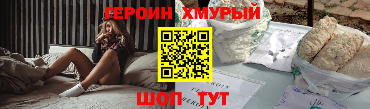Каннабис Казань