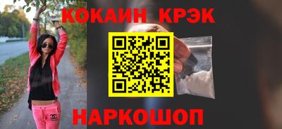 ГАЛЛЮЦИНОГЕННЫЕ ГРИБЫ Кулебаки