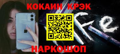 ГАЛЛЮЦИНОГЕННЫЕ ГРИБЫ Кулебаки
