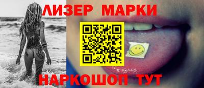 тгк Кумертау