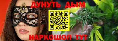 spice Кунгур