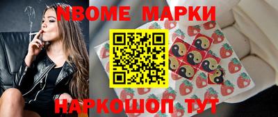 тгк Кумертау