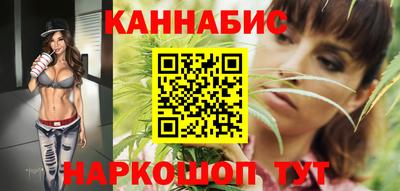 тгк Кумертау