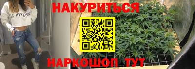 тгк Кумертау