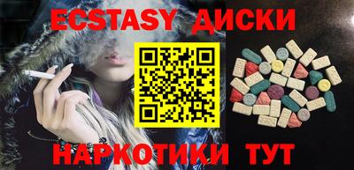 ГАЛЛЮЦИНОГЕННЫЕ ГРИБЫ Кулебаки