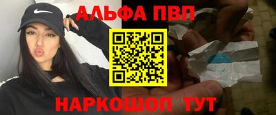 ГАЛЛЮЦИНОГЕННЫЕ ГРИБЫ Кулебаки