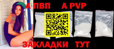 ГАЛЛЮЦИНОГЕННЫЕ ГРИБЫ Кулебаки