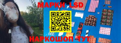ГАЛЛЮЦИНОГЕННЫЕ ГРИБЫ Кулебаки