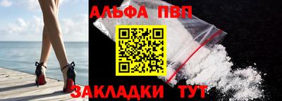 ГАЛЛЮЦИНОГЕННЫЕ ГРИБЫ Кулебаки