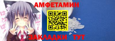 тгк Кумертау