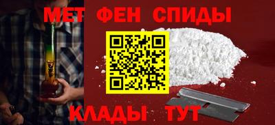 тгк Кумертау