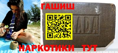 тгк Кумертау