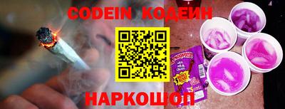 ГАЛЛЮЦИНОГЕННЫЕ ГРИБЫ Кулебаки