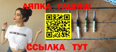 ГАЛЛЮЦИНОГЕННЫЕ ГРИБЫ Кулебаки
