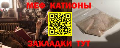 ГАЛЛЮЦИНОГЕННЫЕ ГРИБЫ Кулебаки