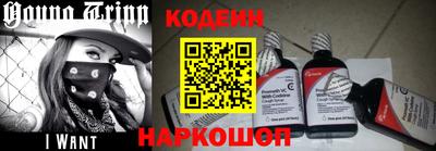 тгк Кумертау